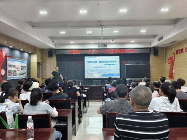 上上策 重庆渝北：龙塔街道专业服务进社区，守护健康暖人心
